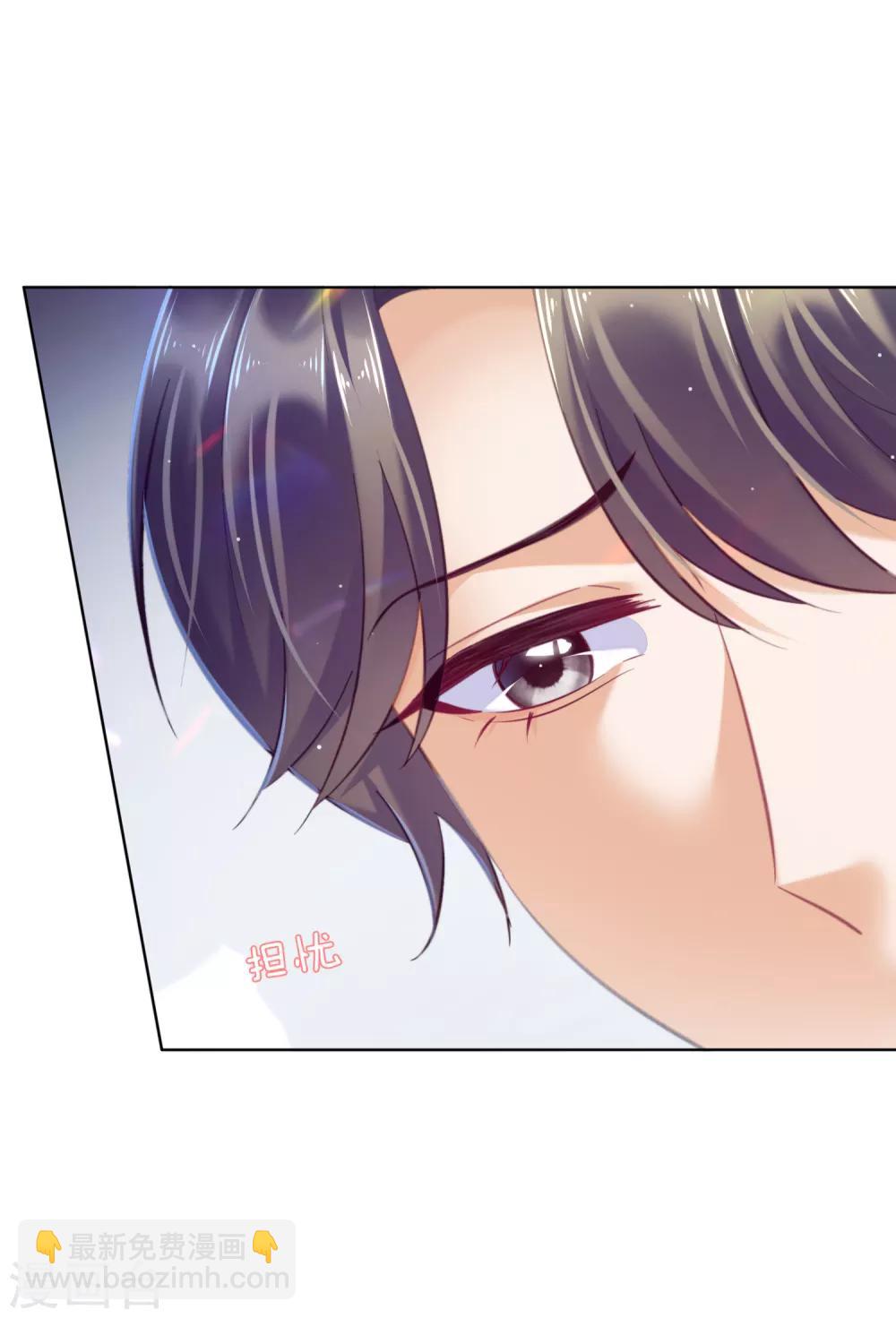 第23话 你答应过我妈妈-第27话