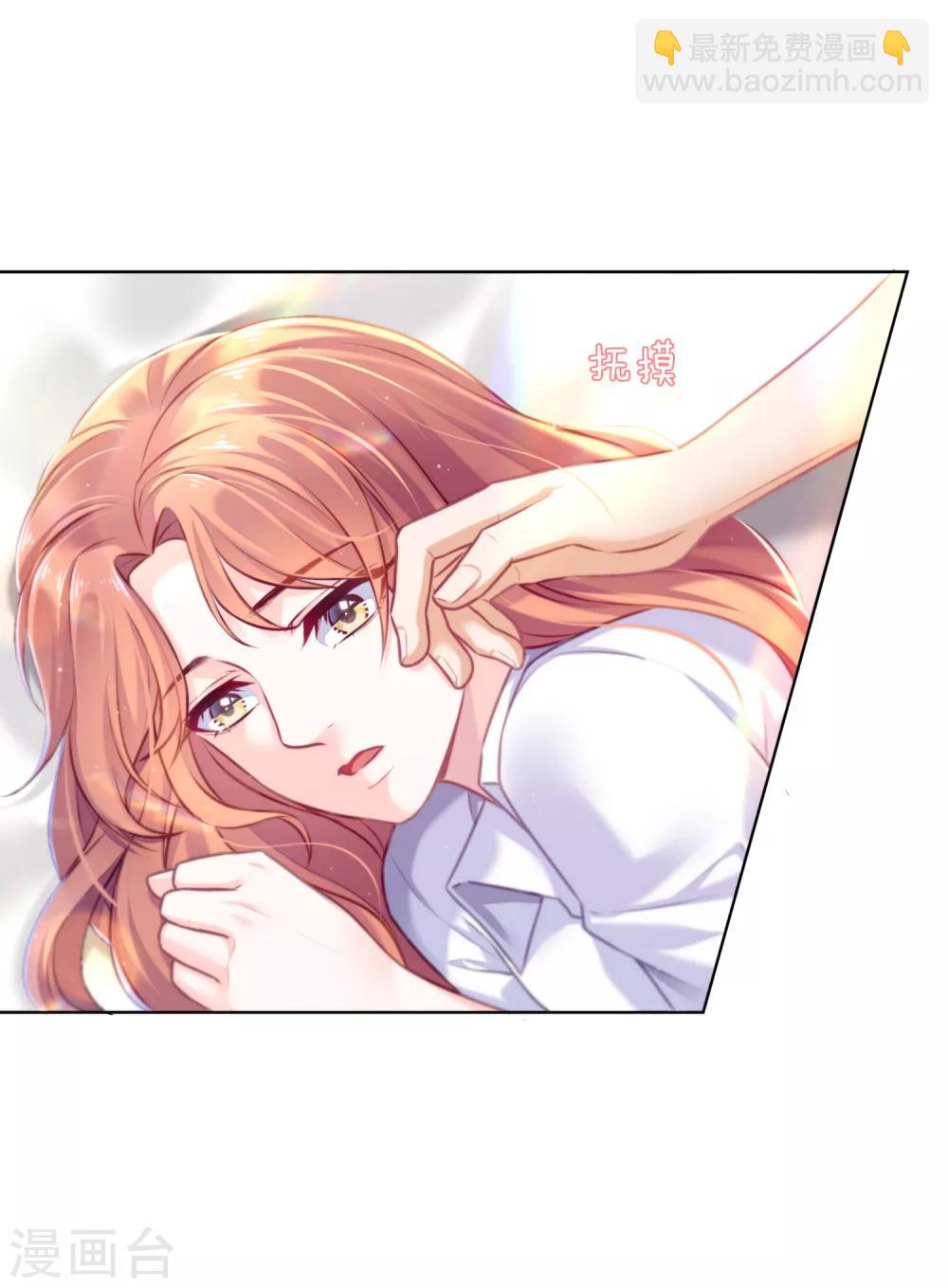 第23话 你答应过我妈妈-第27话