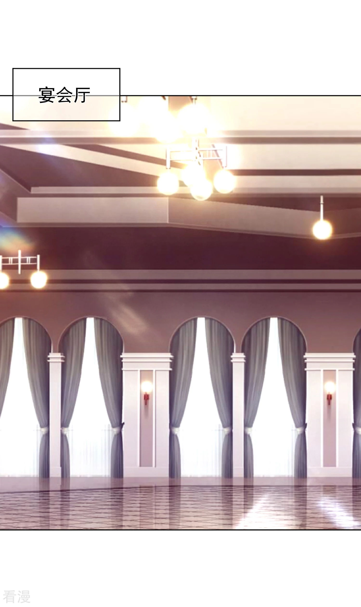 第33话 他的真面目-第37话