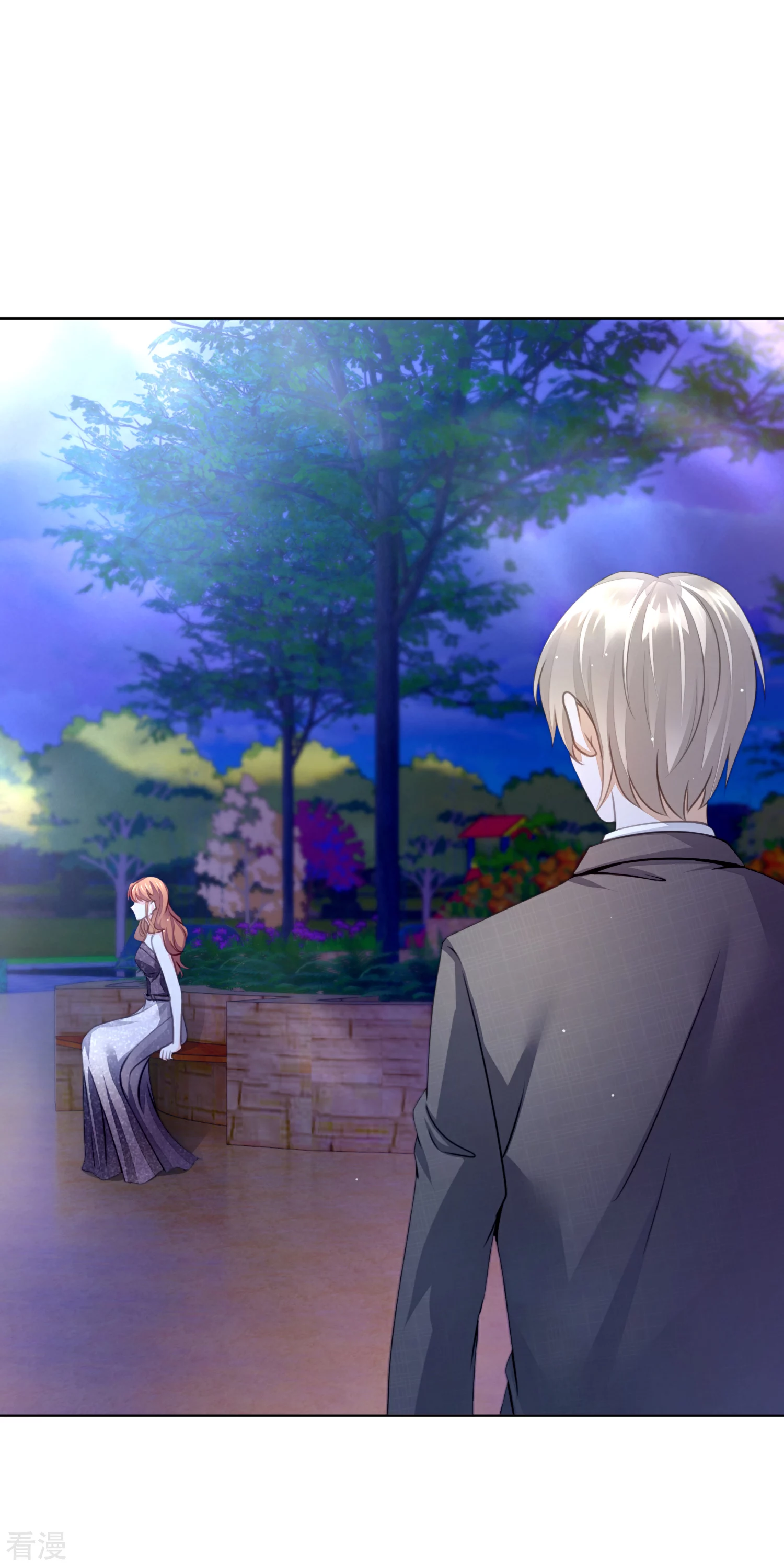 第33话 他的真面目-第37话