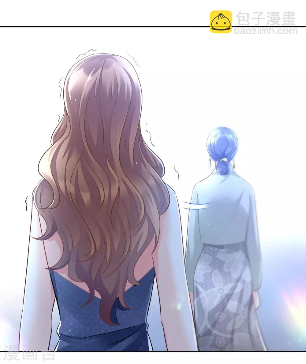 第4话 到底是谁忘恩负义？-第5话