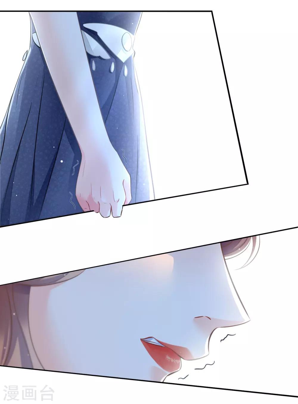 第4话 到底是谁忘恩负义？-第5话