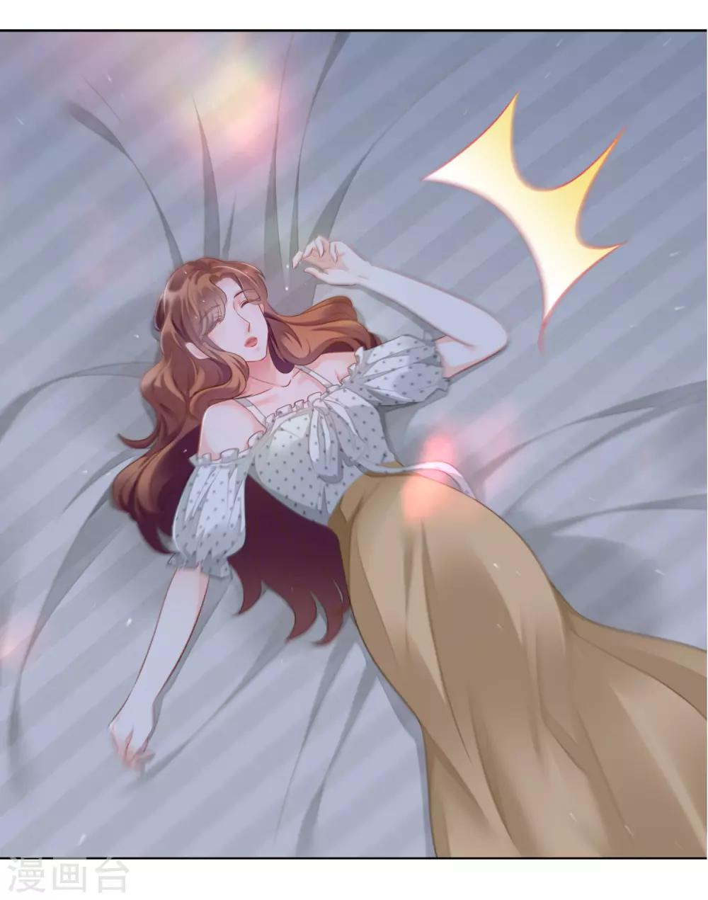 第4话 到底是谁忘恩负义？-第5话