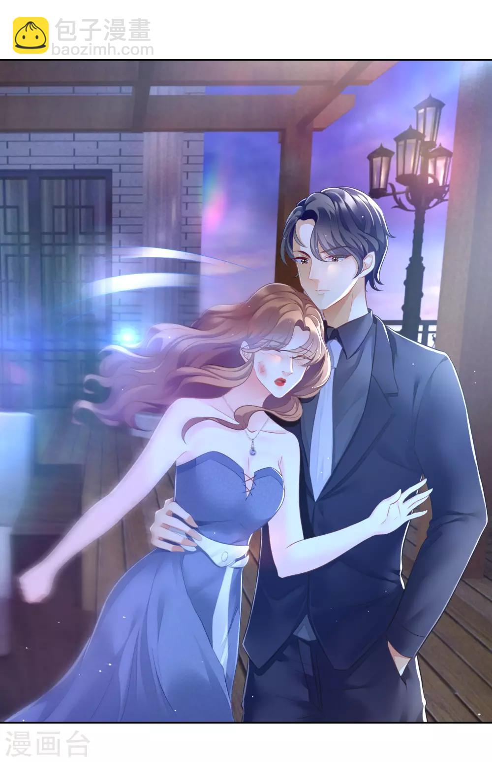 第6话 莫名其妙的醋坛子-第7话