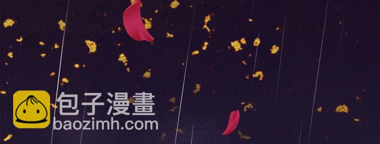 第1话 男神(1/2)-第1话