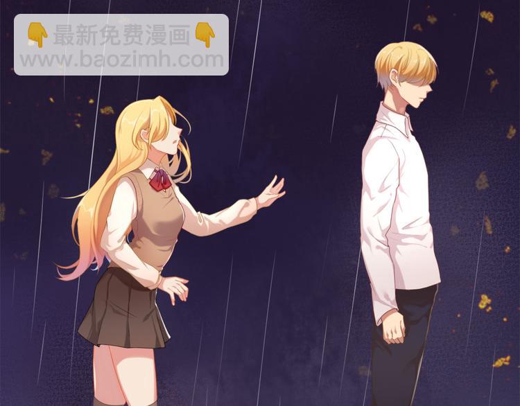 第1话 男神(1/2)-第1话