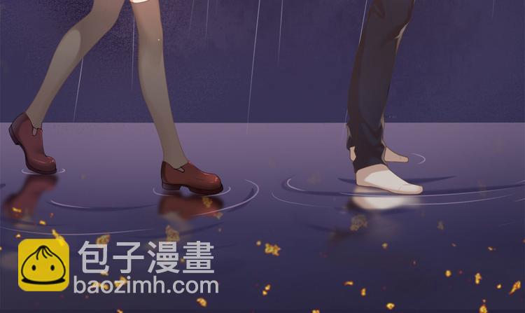 第1话 男神(1/2)-第1话