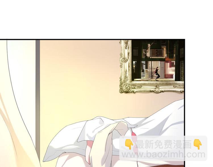 第1话 男神(1/2)-第1话