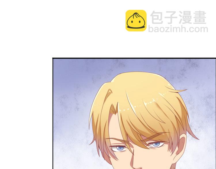 第1话 男神(1/2)-第1话