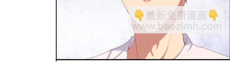 第1话 男神(1/2)-第1话