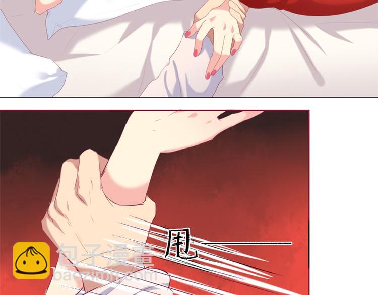 第1话 男神(1/2)-第1话