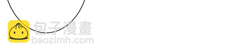 第1话 男神(1/2)-第1话