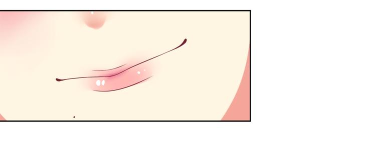 第1话 男神(1/2)-第1话