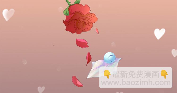 第1话 男神(1/2)-第1话