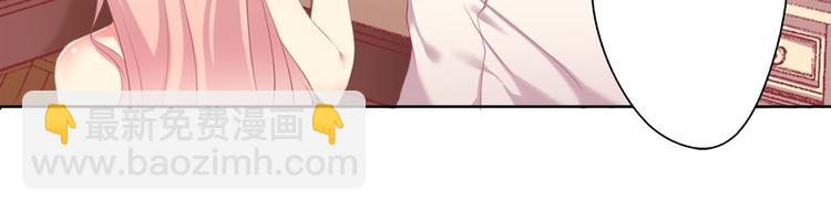 第1话 男神(1/2)-第1话