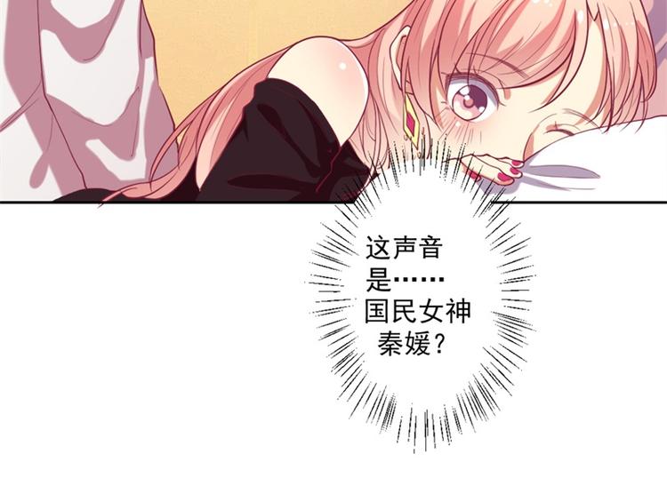 第11话 论助攻我是专业的(1/2)-第11话