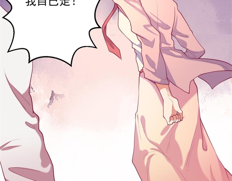 第11话 论助攻我是专业的(1/2)-第11话