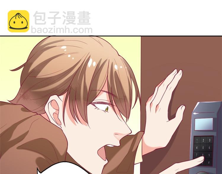 第11话 论助攻我是专业的(1/2)-第11话