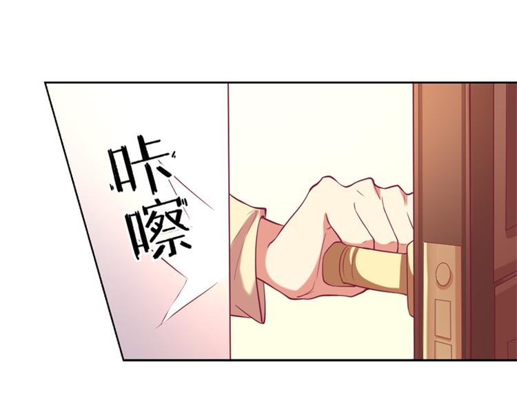 第11话 论助攻我是专业的(1/2)-第11话