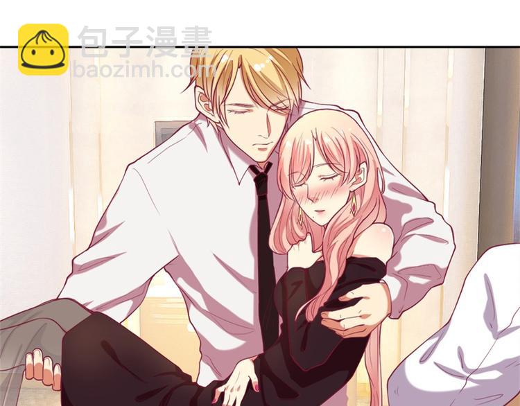 第11话 论助攻我是专业的(1/2)-第11话