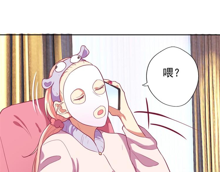 第11话 论助攻我是专业的(1/2)-第11话