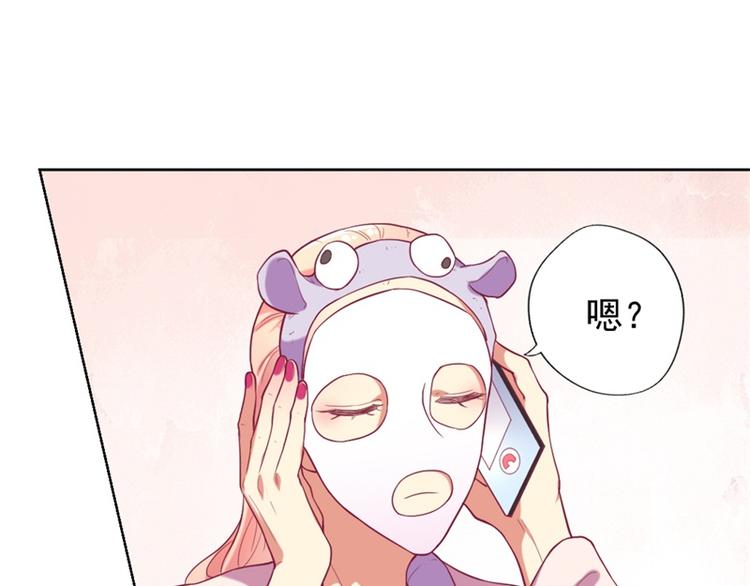 第11话 论助攻我是专业的(1/2)-第11话