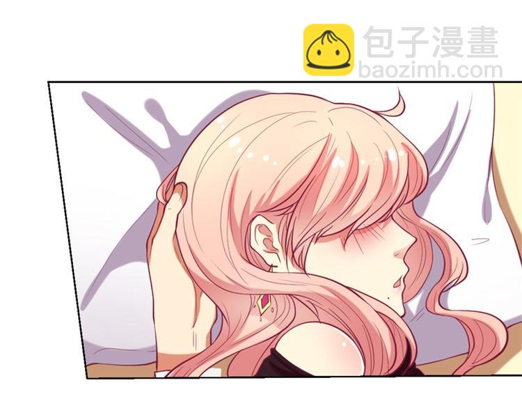 第11话 论助攻我是专业的(1/2)-第11话