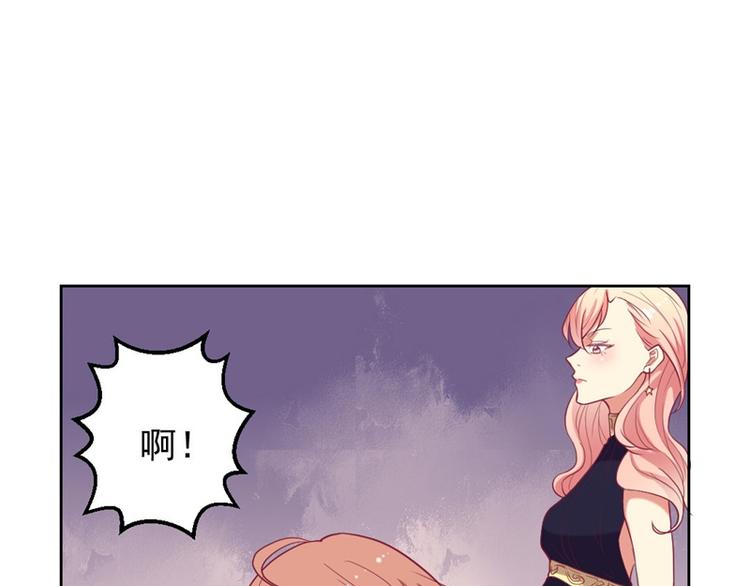 第13话 帮陆总一个小忙(1/2)-第13话