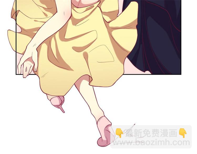 第13话 帮陆总一个小忙(1/2)-第13话