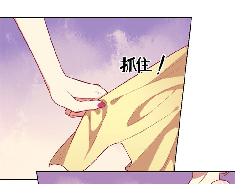 第13话 帮陆总一个小忙(1/2)-第13话