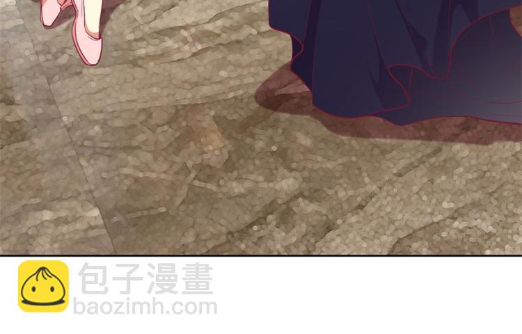 第13话 帮陆总一个小忙(1/2)-第13话