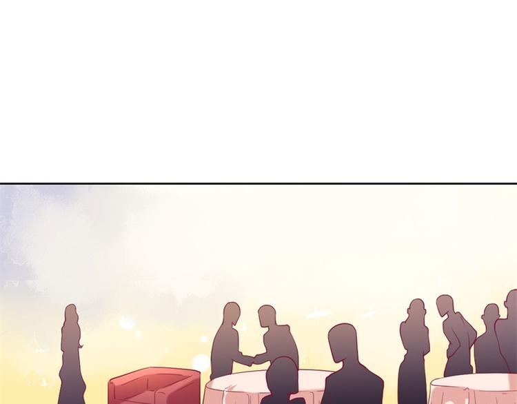 第13话 帮陆总一个小忙(1/2)-第13话