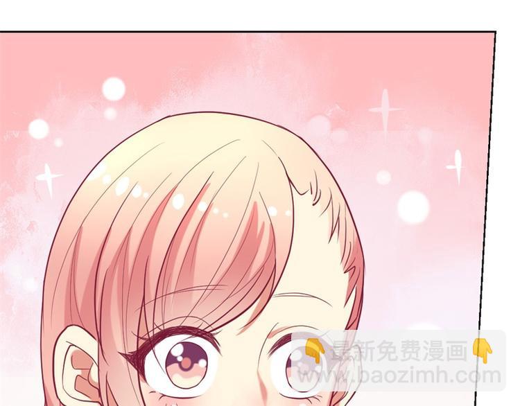 第13话 帮陆总一个小忙(1/2)-第13话