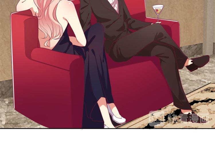 第13话 帮陆总一个小忙(1/2)-第13话