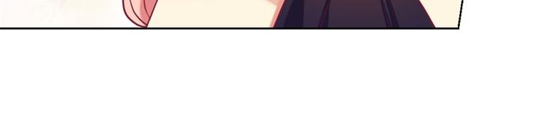 第13话 帮陆总一个小忙(1/2)-第13话