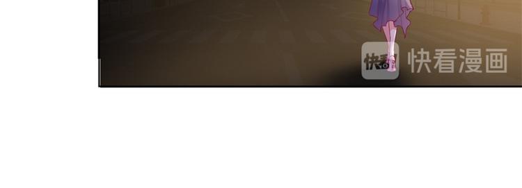 第15话 追夫路漫漫(1/3)-第15话