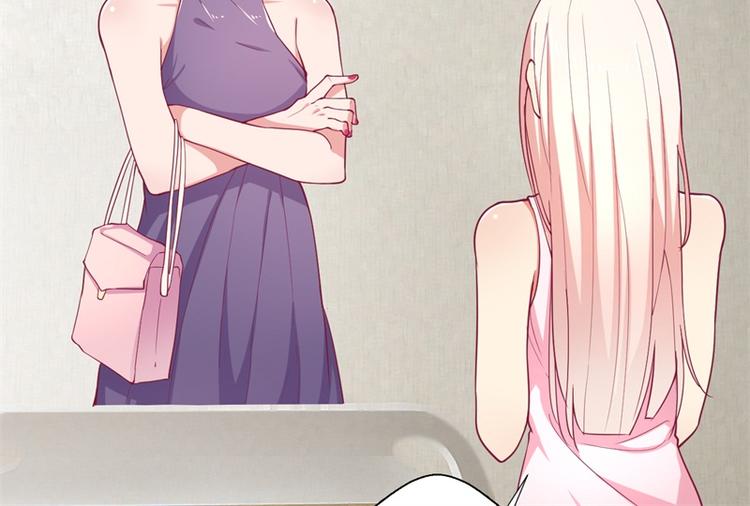 第15话 追夫路漫漫(1/3)-第15话