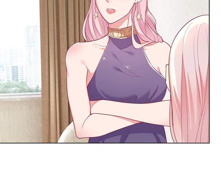 第15话 追夫路漫漫(1/3)-第15话