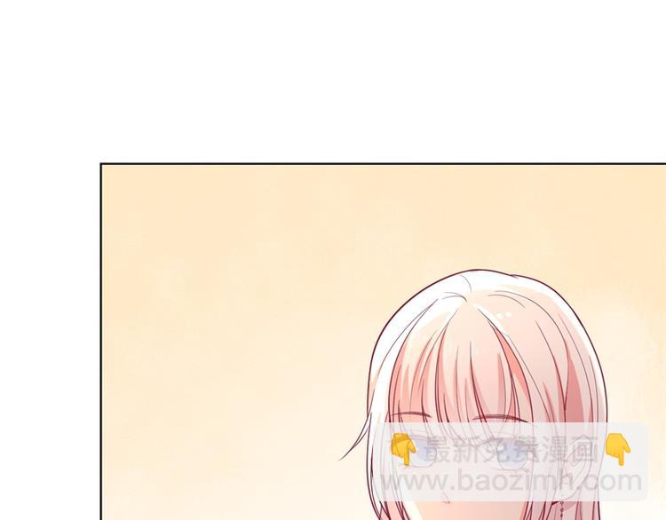 第15话 追夫路漫漫(1/3)-第15话