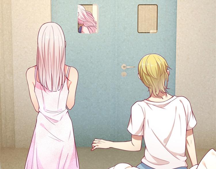 第15话 追夫路漫漫(1/3)-第15话