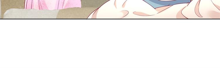 第15话 追夫路漫漫(1/3)-第15话