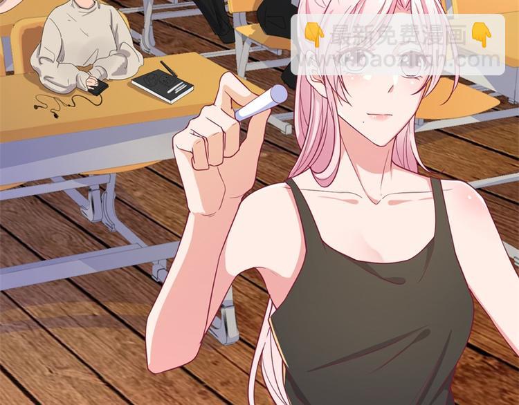 第17话 绯闻对象？不，是妹控(1/2)-第17话