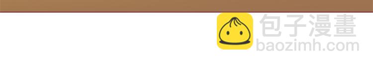 第17话 绯闻对象？不，是妹控(1/2)-第17话