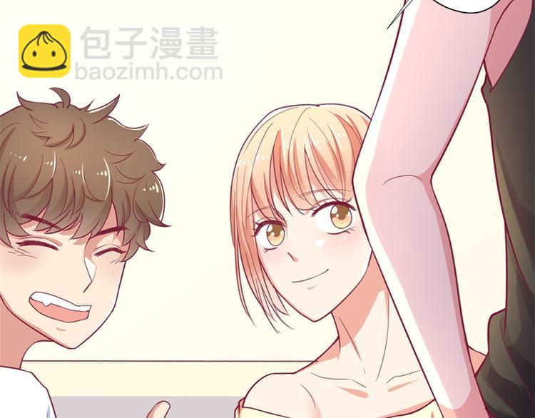 第17话 绯闻对象？不，是妹控(1/2)-第17话