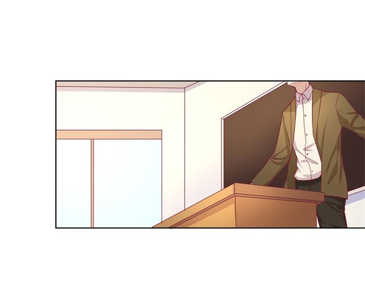 第17话 绯闻对象？不，是妹控(1/2)-第17话