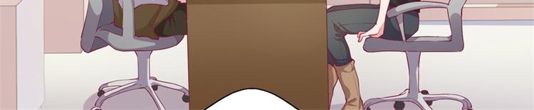 第17话 绯闻对象？不，是妹控(1/2)-第17话