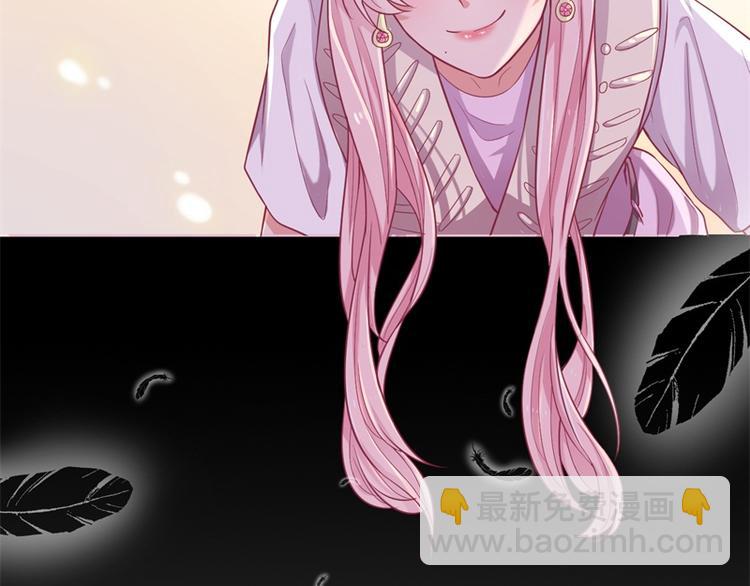 第19话 连续偶遇相亲事件(1/2)-第19话