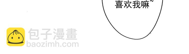 第19话 连续偶遇相亲事件(1/2)-第19话