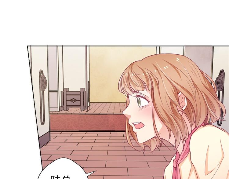 第19话 连续偶遇相亲事件(1/2)-第19话