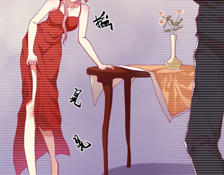 第3话 有仇绝不过夜半(1/2)-第3话